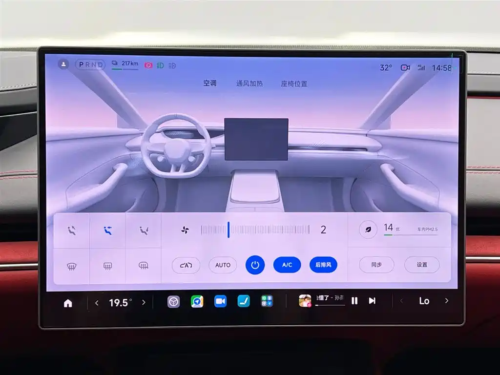 Xiaomi Auto Xiaomi SU7 2024 RWD Long Range Intelligent Driving Edition фото 25