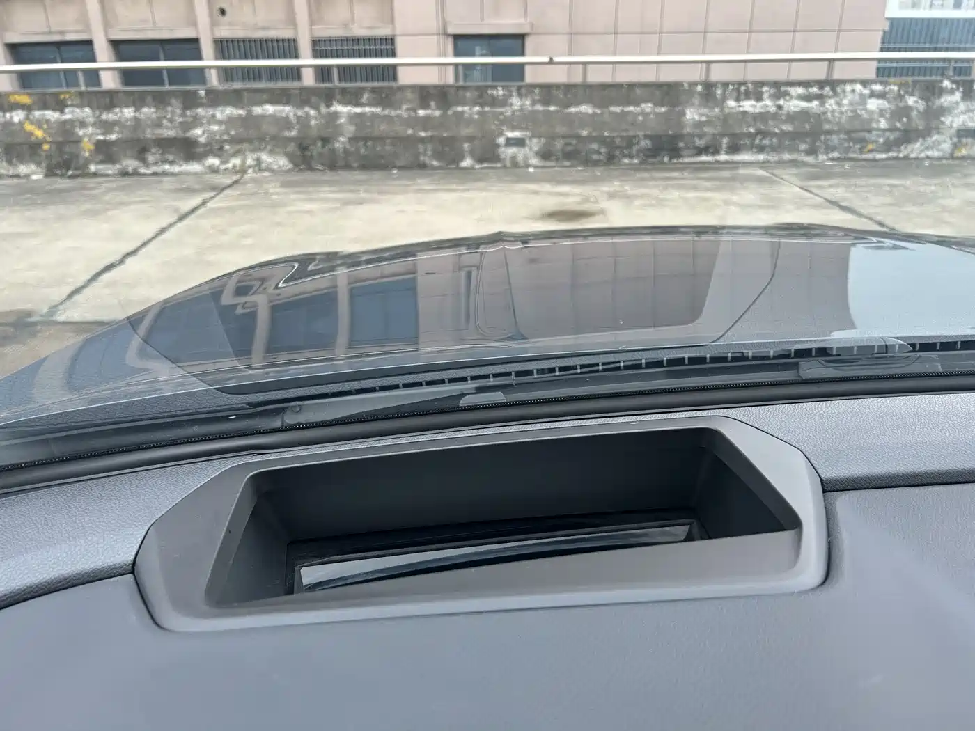 GEELY XINGYUE L