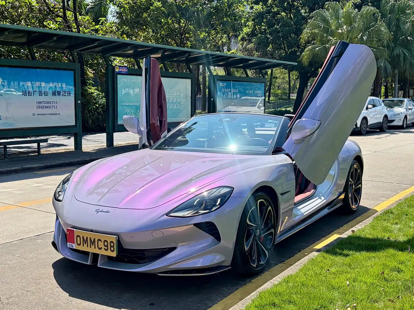 Similar car