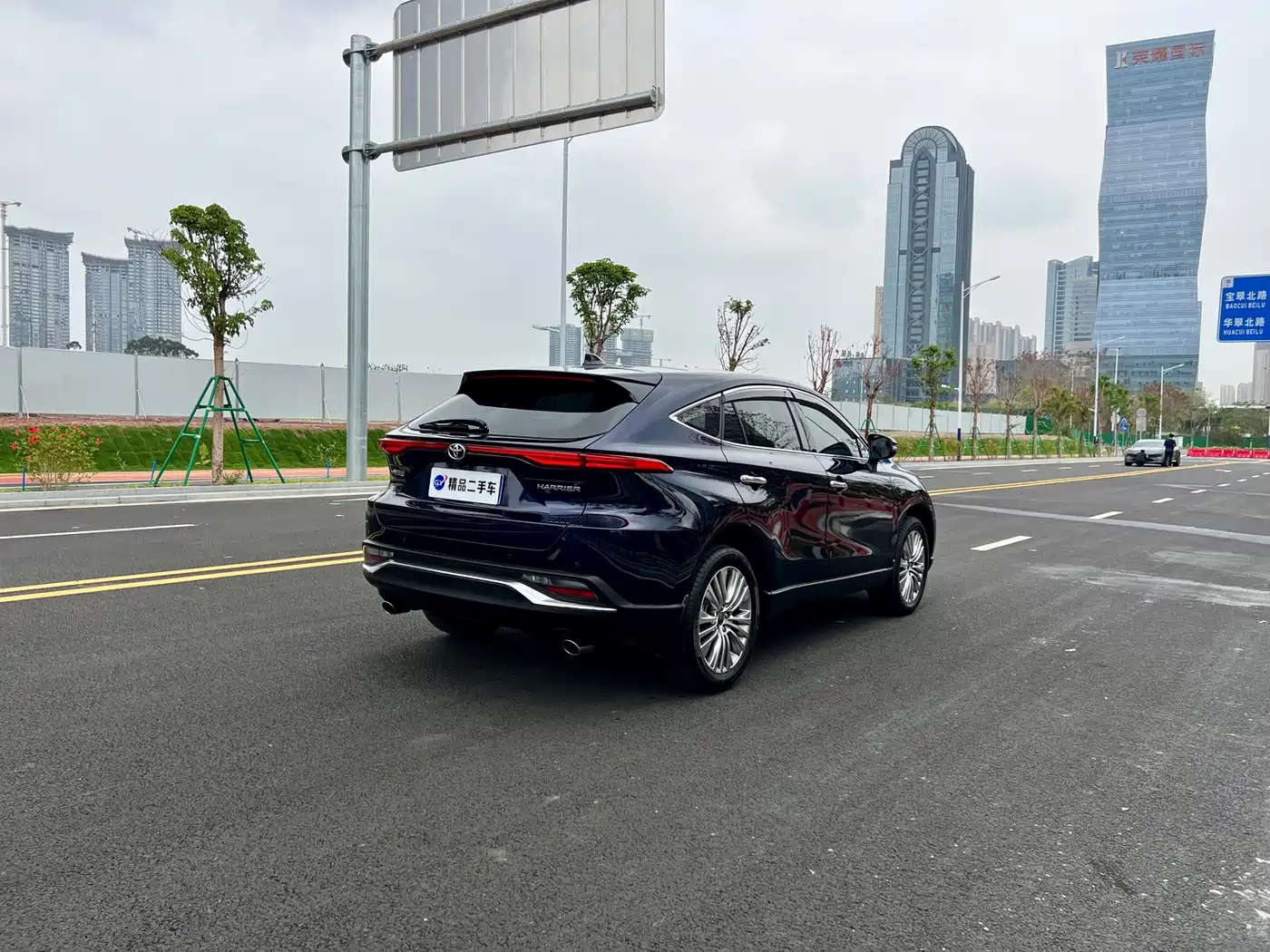 Toyota Lingfang HARRIER 2022 2.0L CVT 2WD Premium Edition фото 26