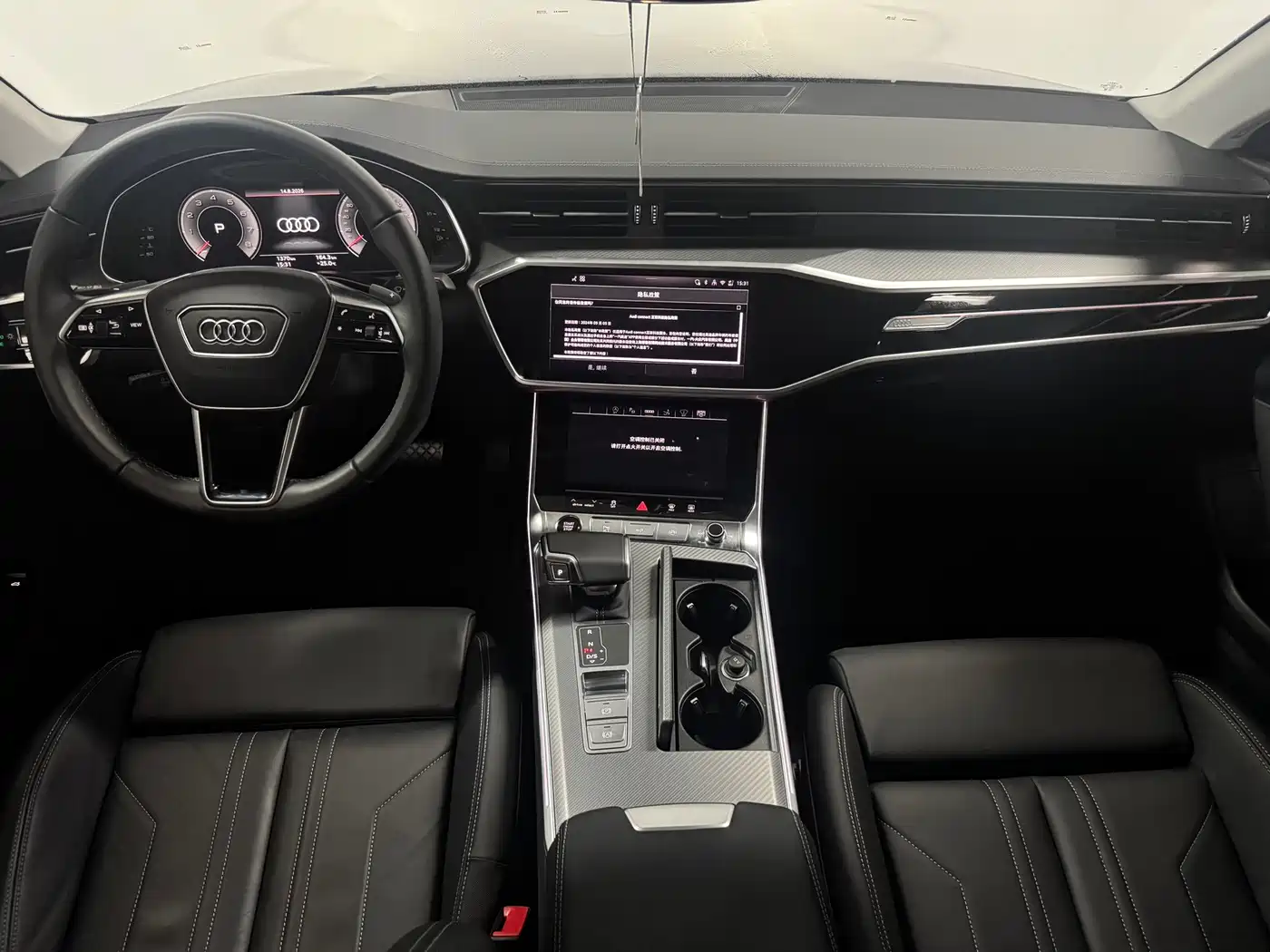 Audi A7 2025 2025 Model 45 TFSI Premium Selection