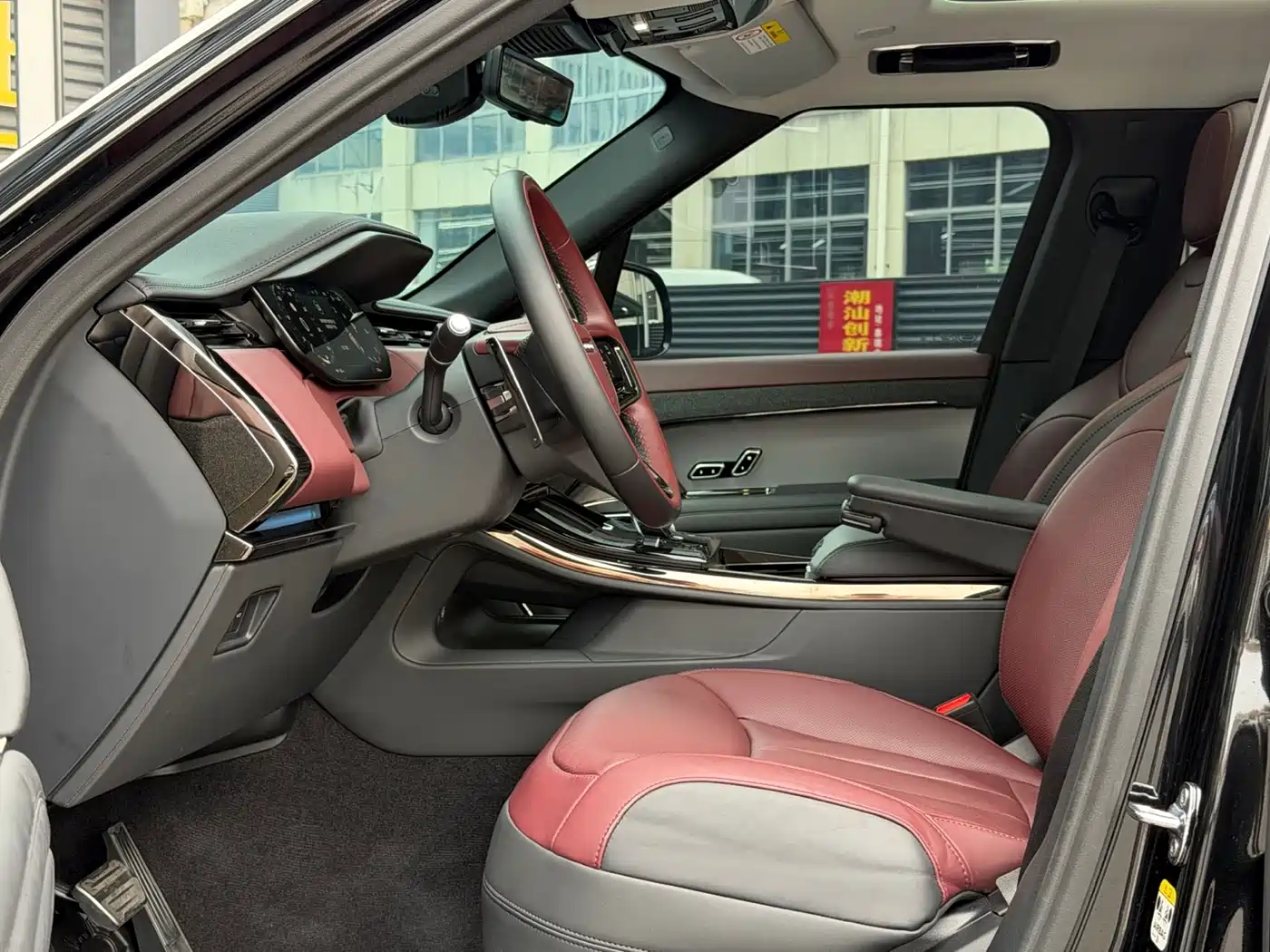 Land Rover Range Rover Sport 2024 400PS Dynamic SE фото 8