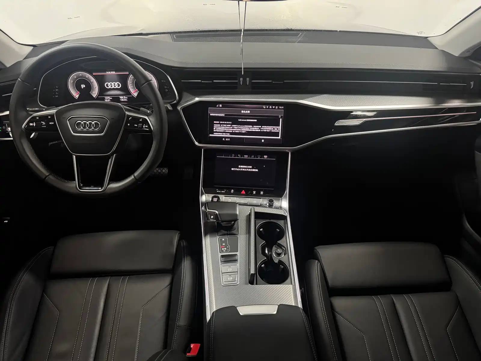 Фото 8 - Audi A7