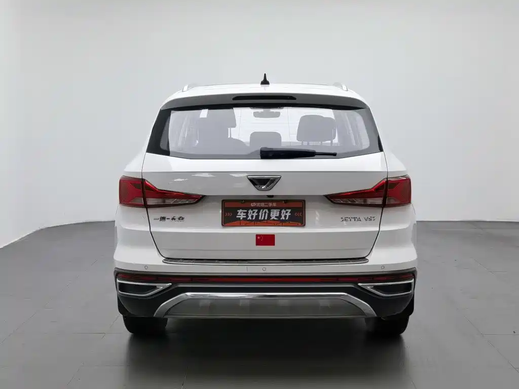 Jetta VS7 2020 2020 1.4T Auto Glory Edition