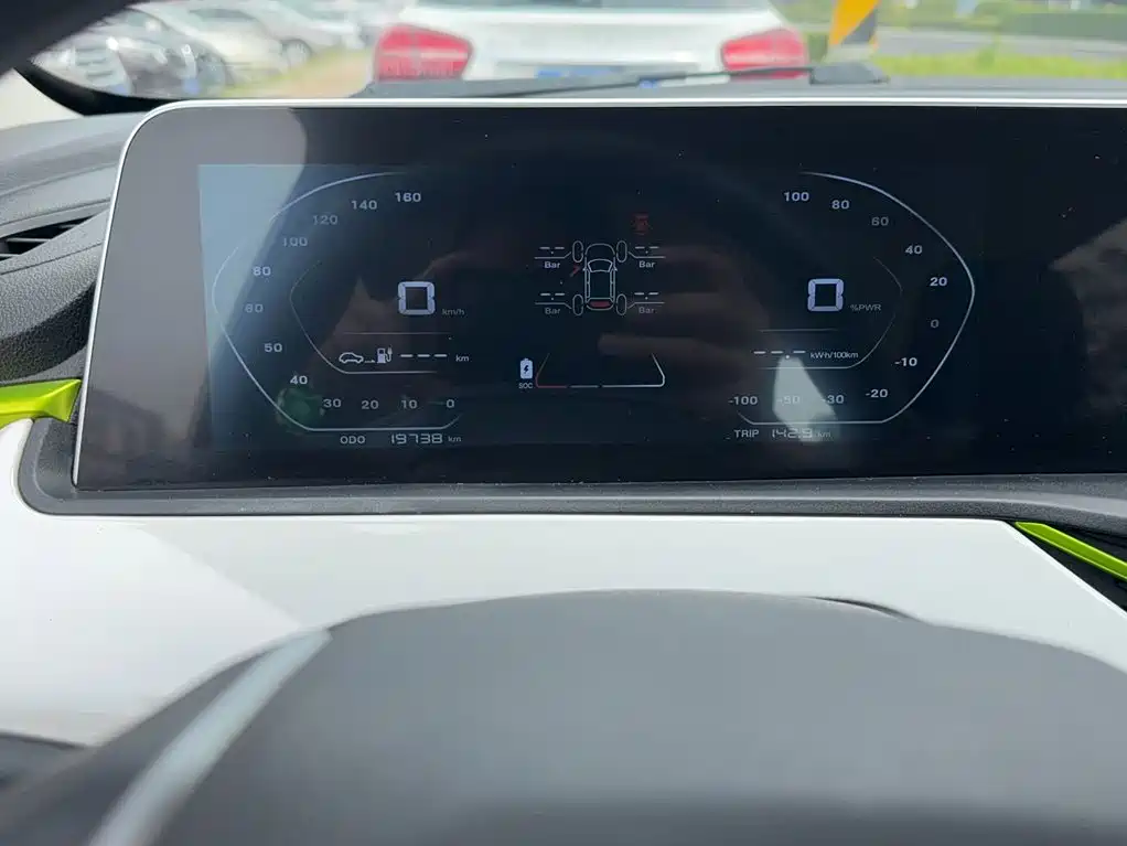 Changan Benben E-Star 2020 2020 Heartbeat Edition (NMC Battery)