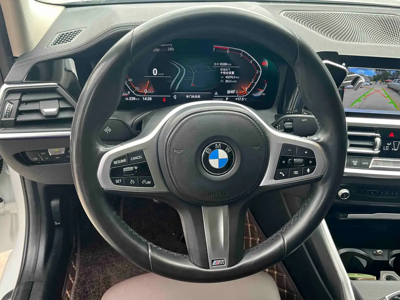 BMW 3 Series 2022 325i M Sport Package фото 6