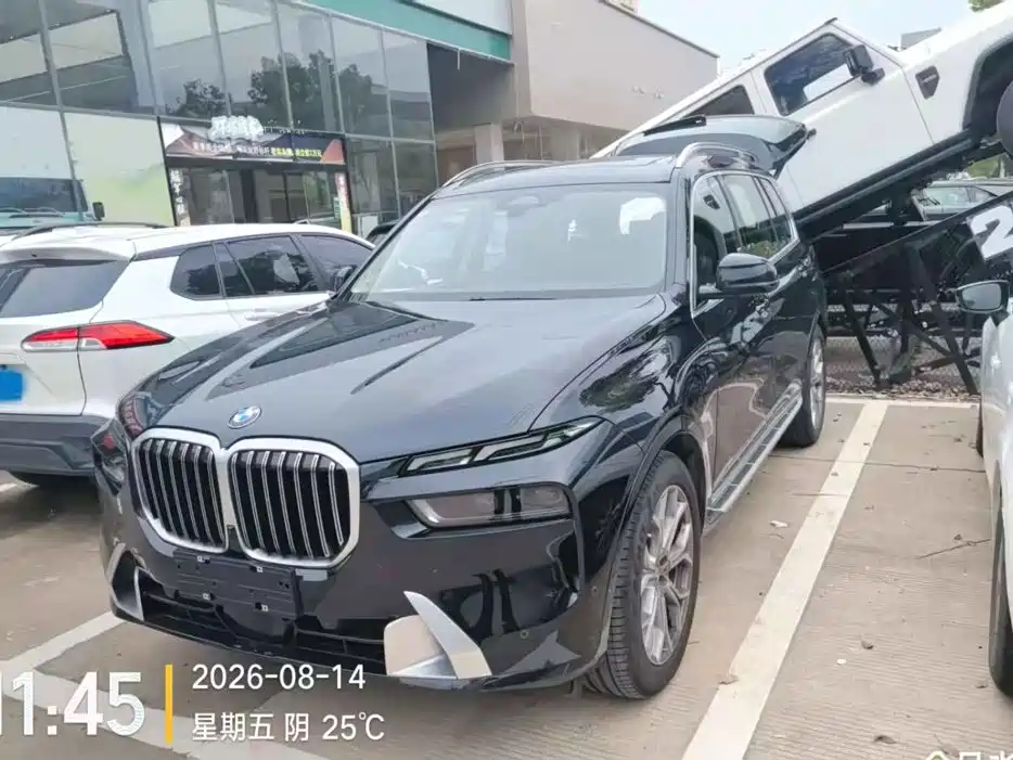 2026 BMW X7