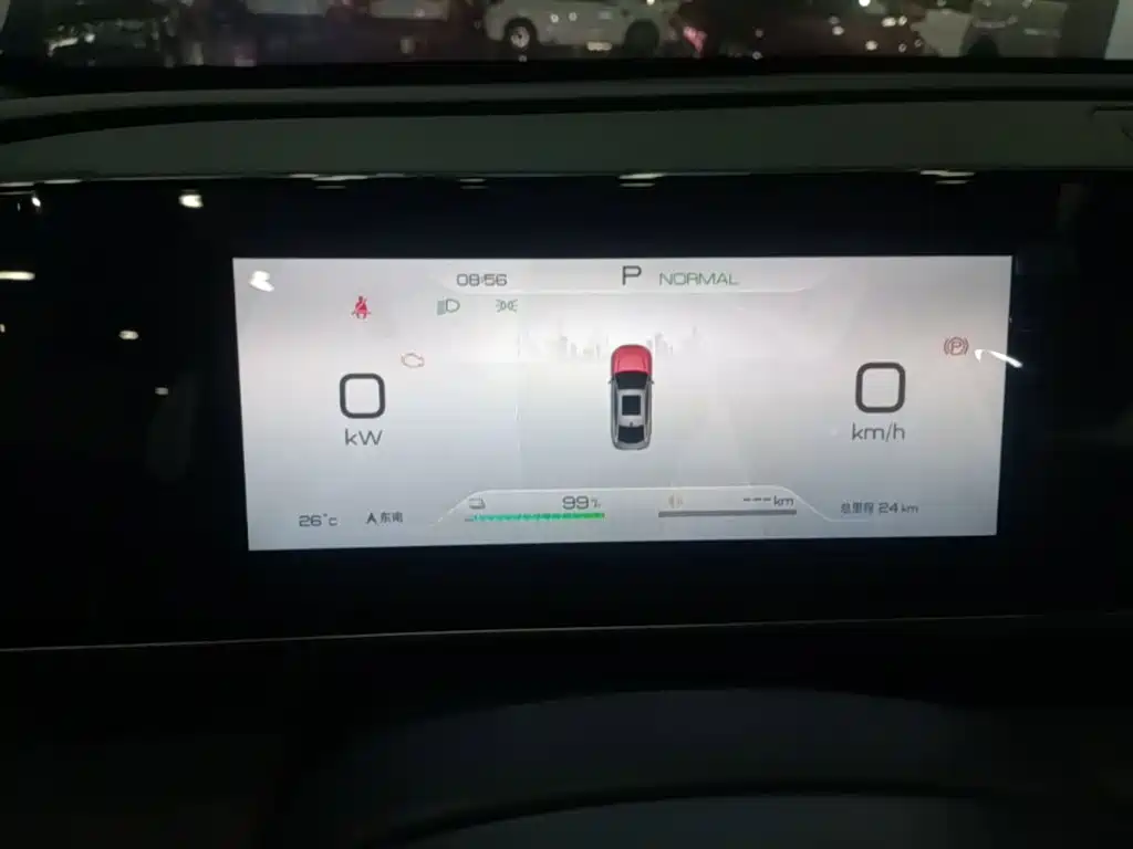 BYD Qin L 2026 2026 DM-i 128KM Progressive