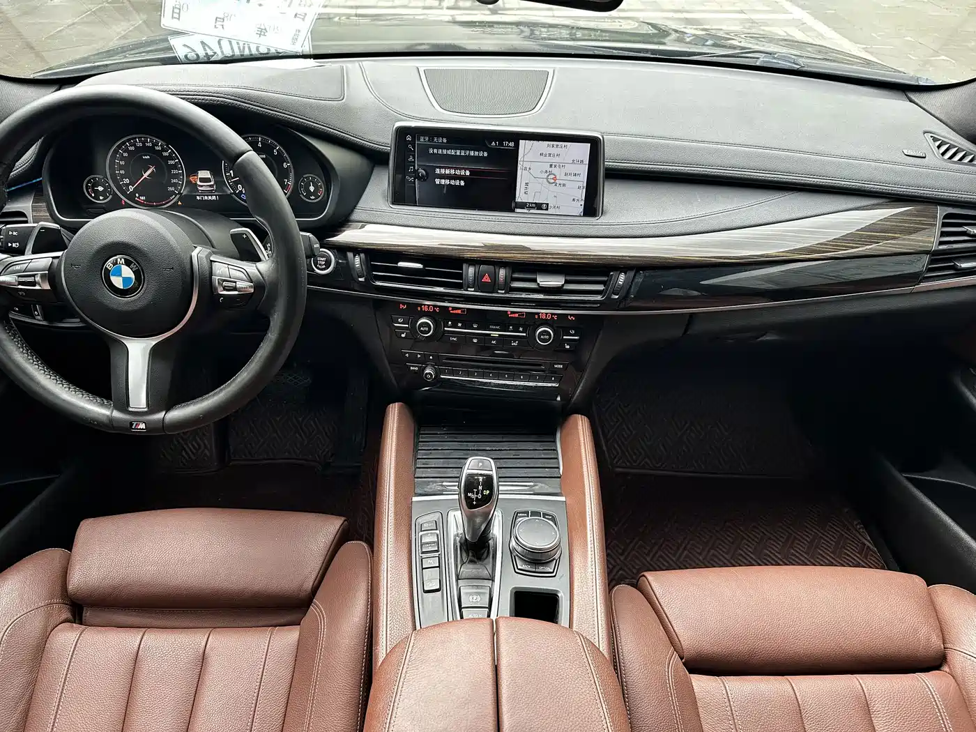 Photo 5 - BMW X6