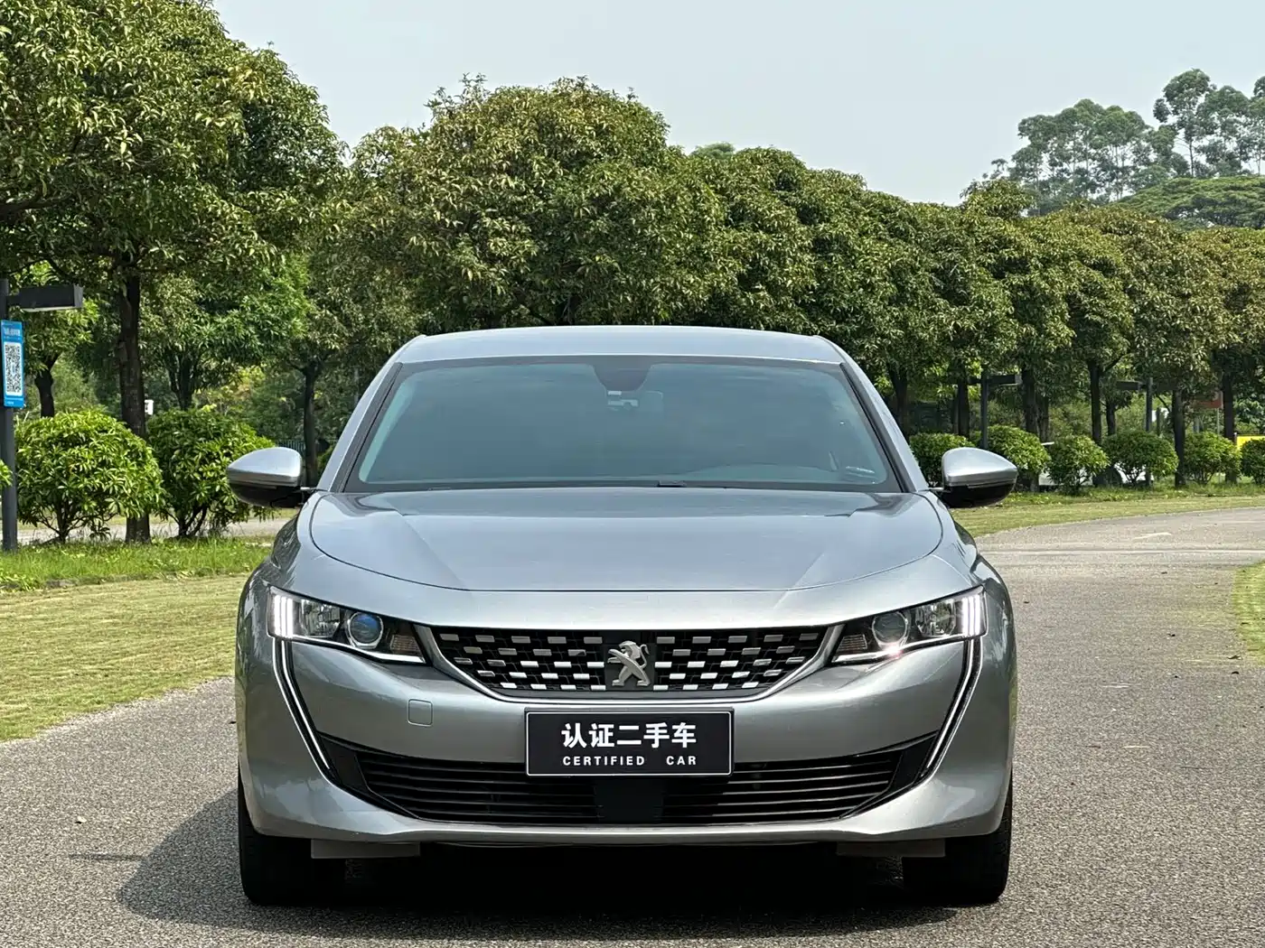 2023 Peugeot 508