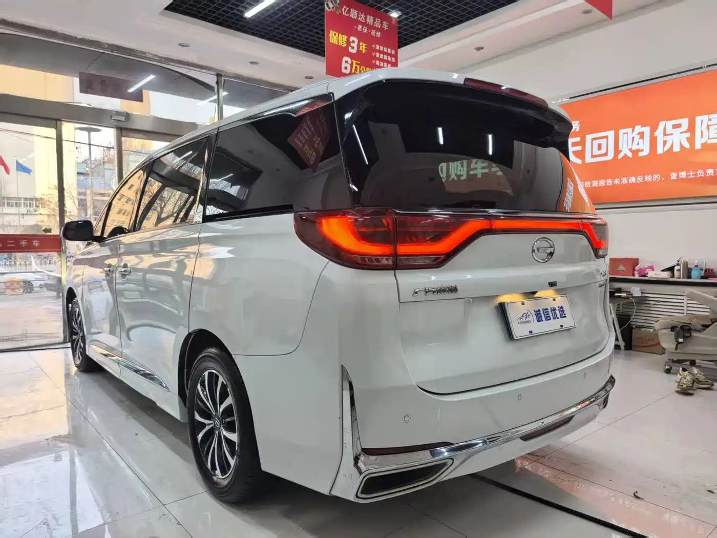 GAC Trumpchi Trumpchi M8 2021 Leading Show Series 390T Premium Edition фото 13