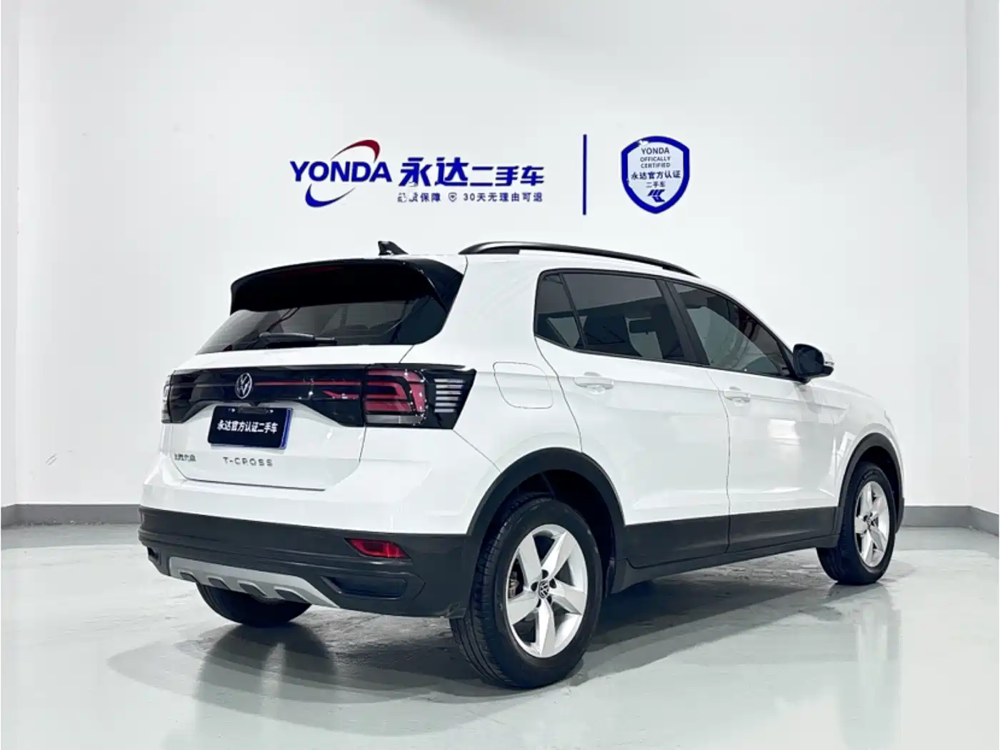Volkswagen T-Cross 2023 1.5L Automatic Trend Edition фото 4
