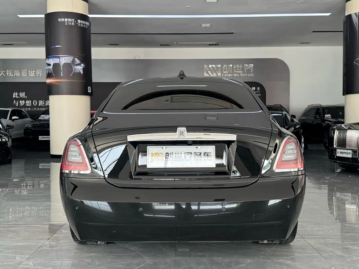 2024 Rolls-Royce Ghost