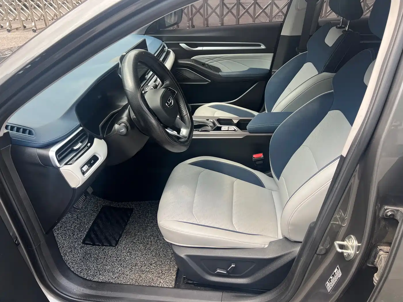 GEELY AUTOMOBILE EMGRAND