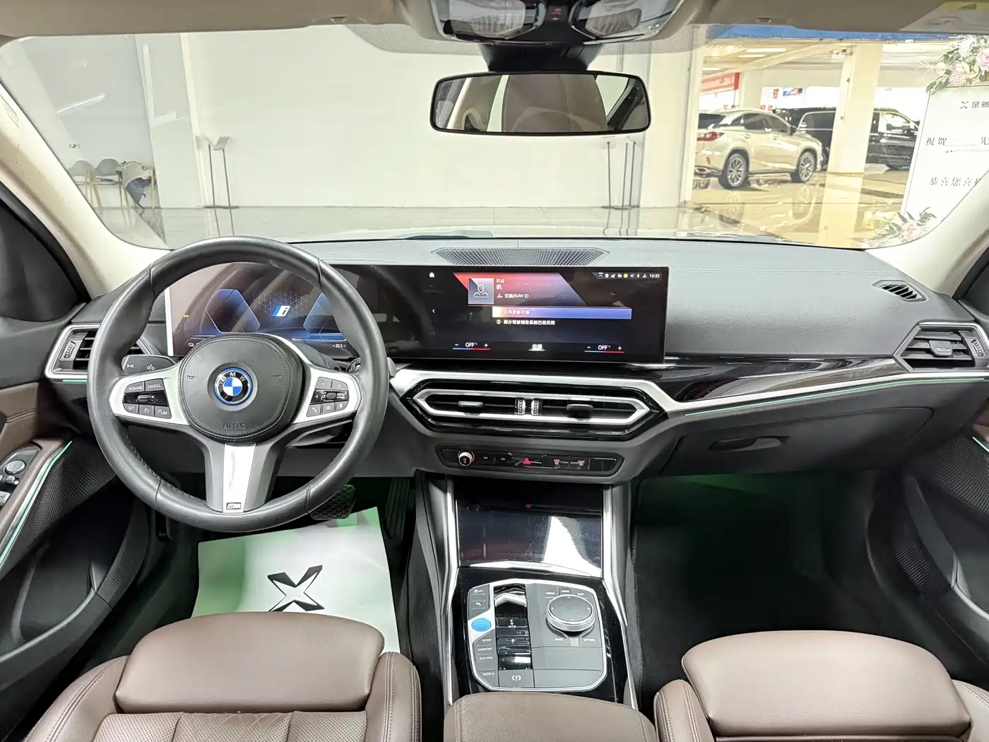 Фото 9 - BMW i3