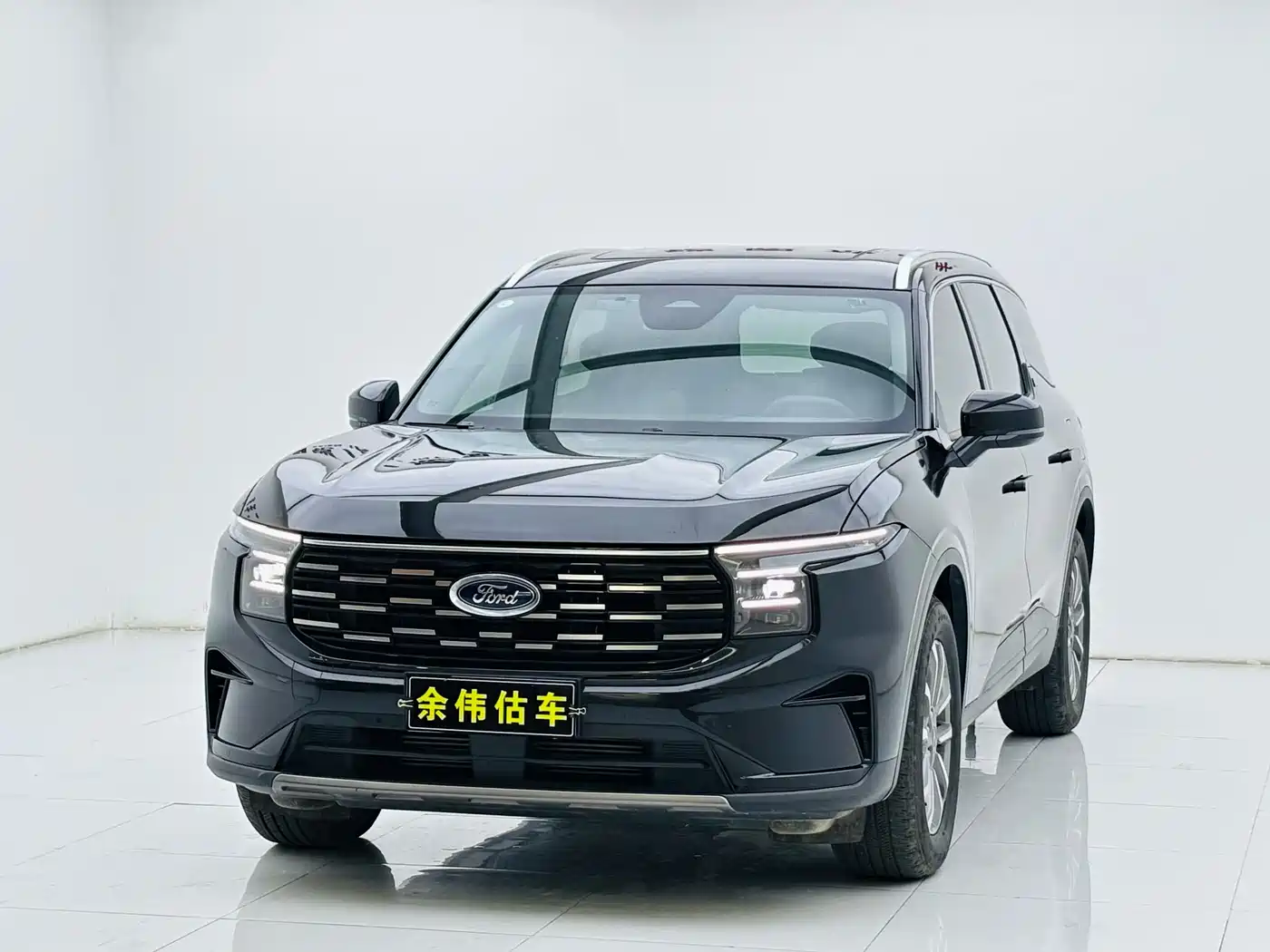 FORD SHARP WORLD