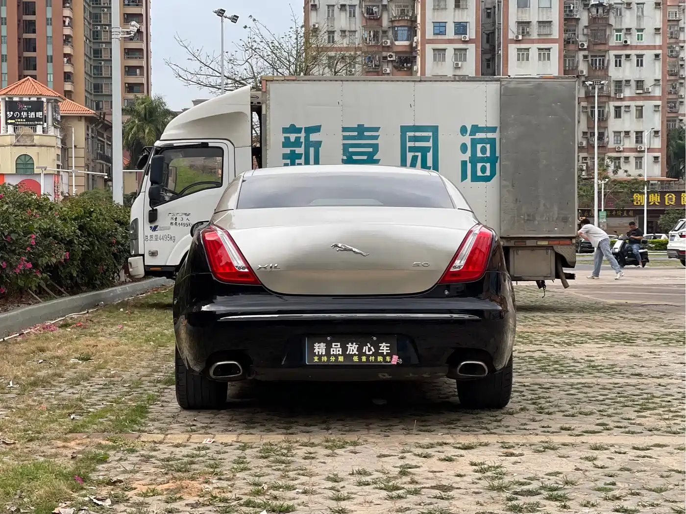 Jaguar XJ 2013 2012 XJL 3.0 Panorama Business