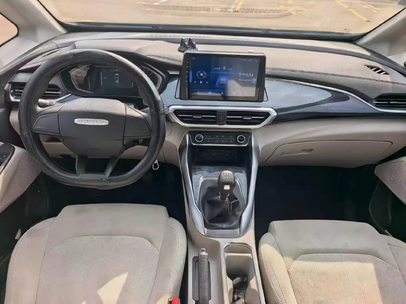 SAIC Maxus Maxus G50 2023 2023 Model 1.5T Manual Joyride B