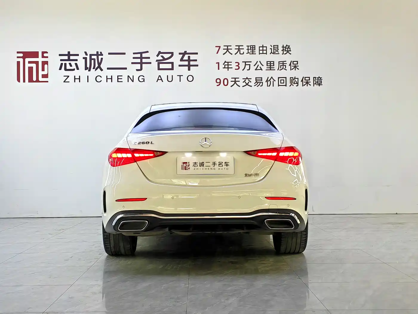 Mercedes-Benz C-Class 2023 Facelift C 260 L Sport Edition фото 3