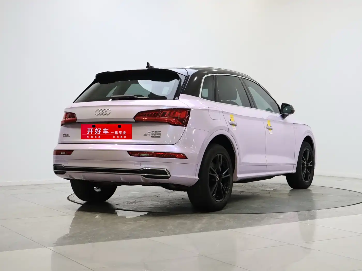Audi Q5L 2018 40 TFSI Prestige Fashion (China V) фото 5