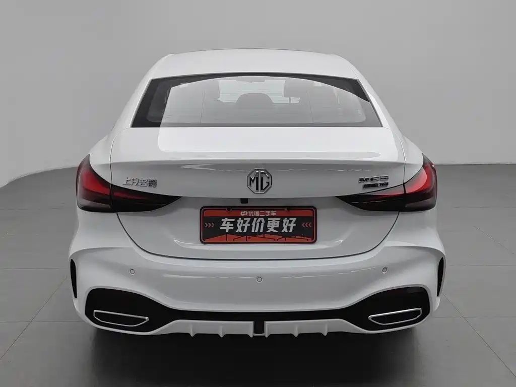 MG MG5 2025 2025 300TGI Global Flagship