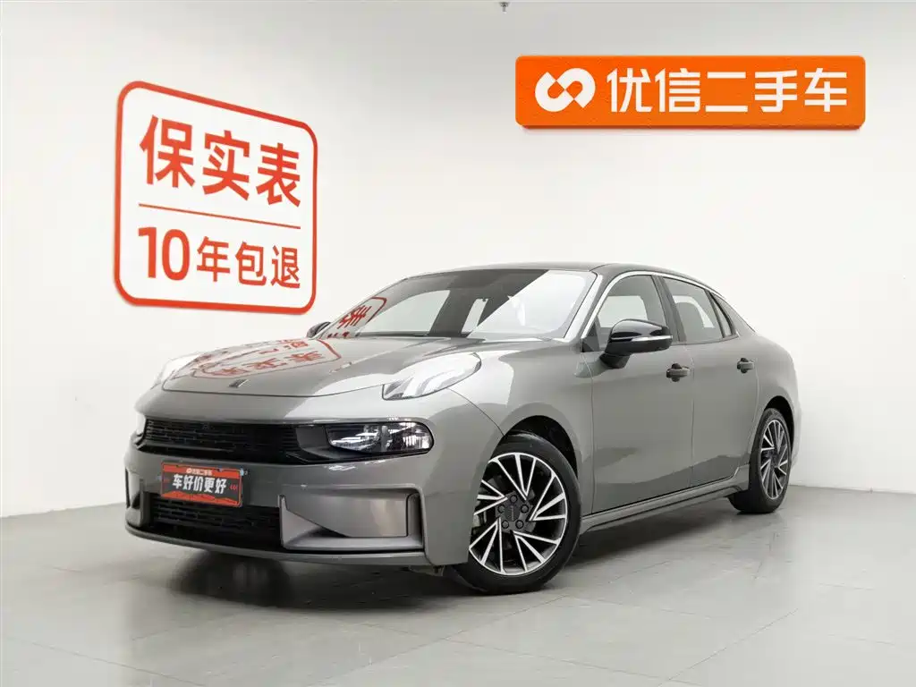 Lynk & Co 03 2022 1.5TD DCT Power Plus