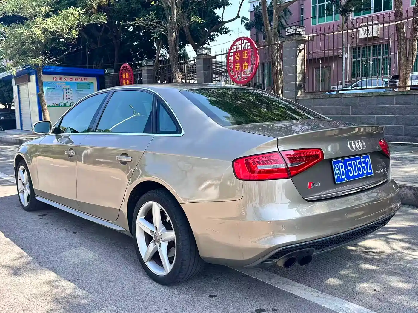 Audi A4L 2011 1.8 TFSI Comfort фото 7