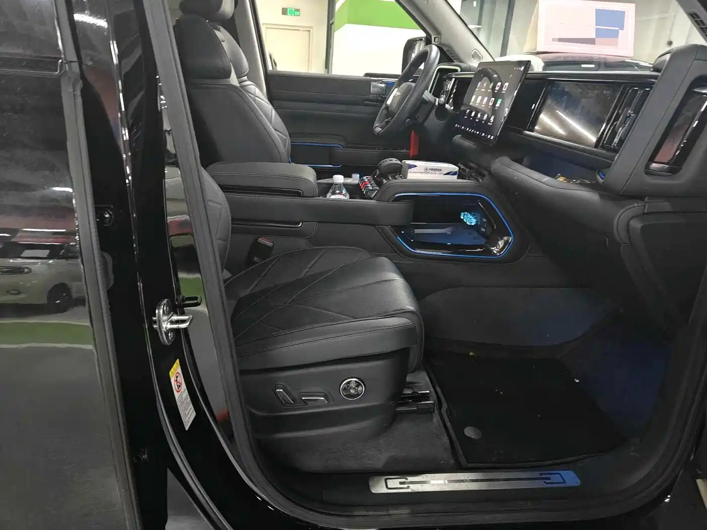 FANG CHENG BAO LEOPARD 5