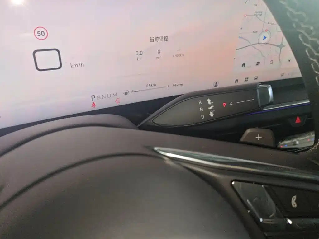 Buick Envision Plus 2026 2025 Enclave Plus 28T 2WD Platinum Edition