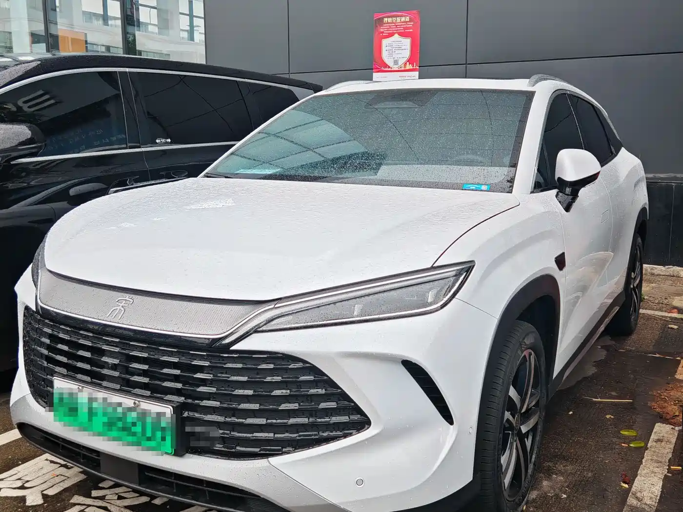BYD Song L DM-i 2025