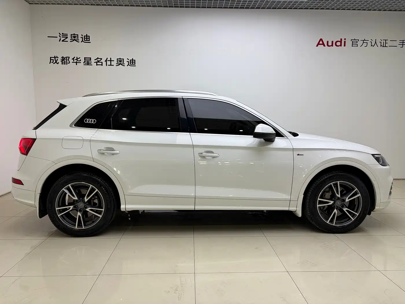 Audi Q5L 2018 45 TFSI Exclusive Fashion China VI фото 3