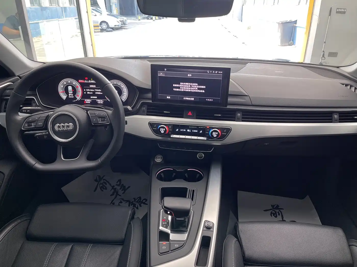 Audi A4L 2022 40 TFSI Luxury Dynamic фото 6