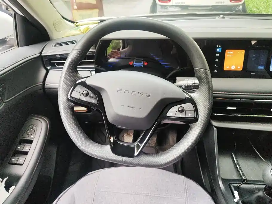 Roewe i5 2025 2026 1.5L Manual STD