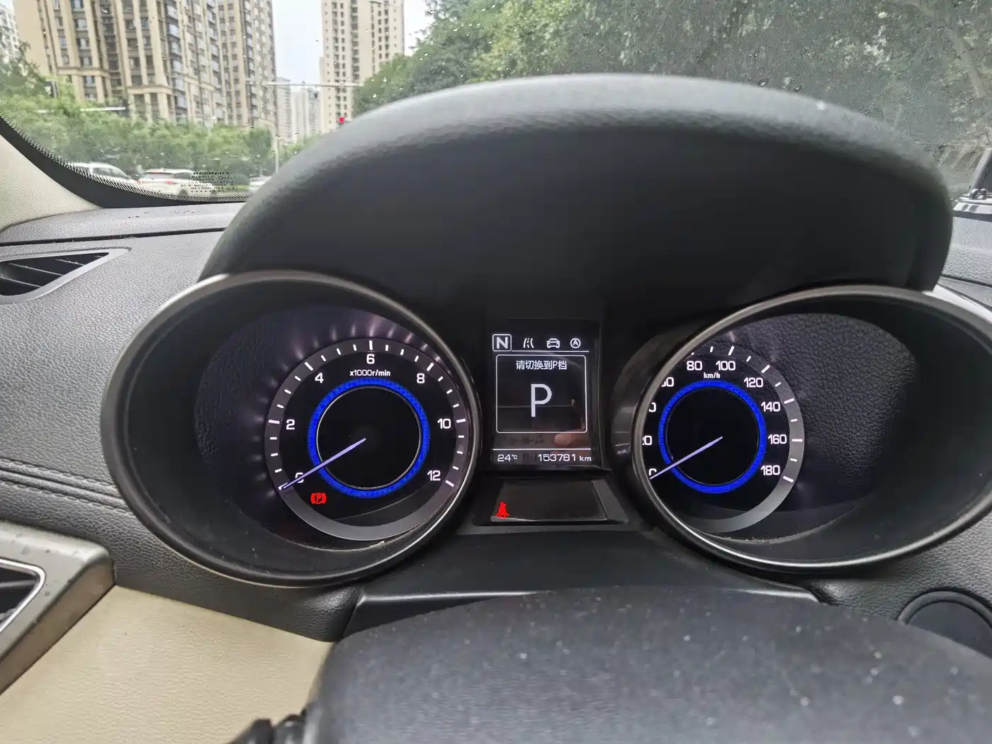 Changan Eado New Energy 2018 2018 EV300 Joy