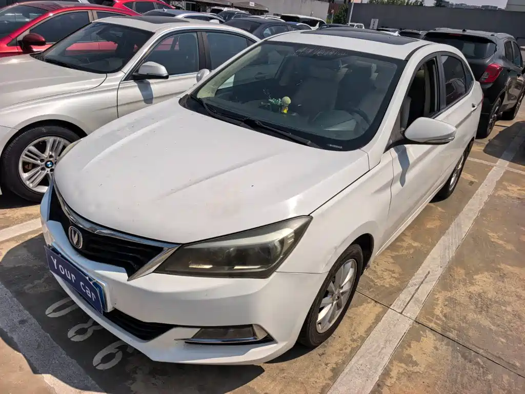 Changan Yuexiang V7 2016 2015 1.6L Manual LeXiang Type China IV