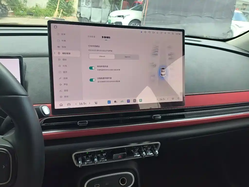 Ora Good Cat GT 2025 2025 Mulan Edition 430km Luxury