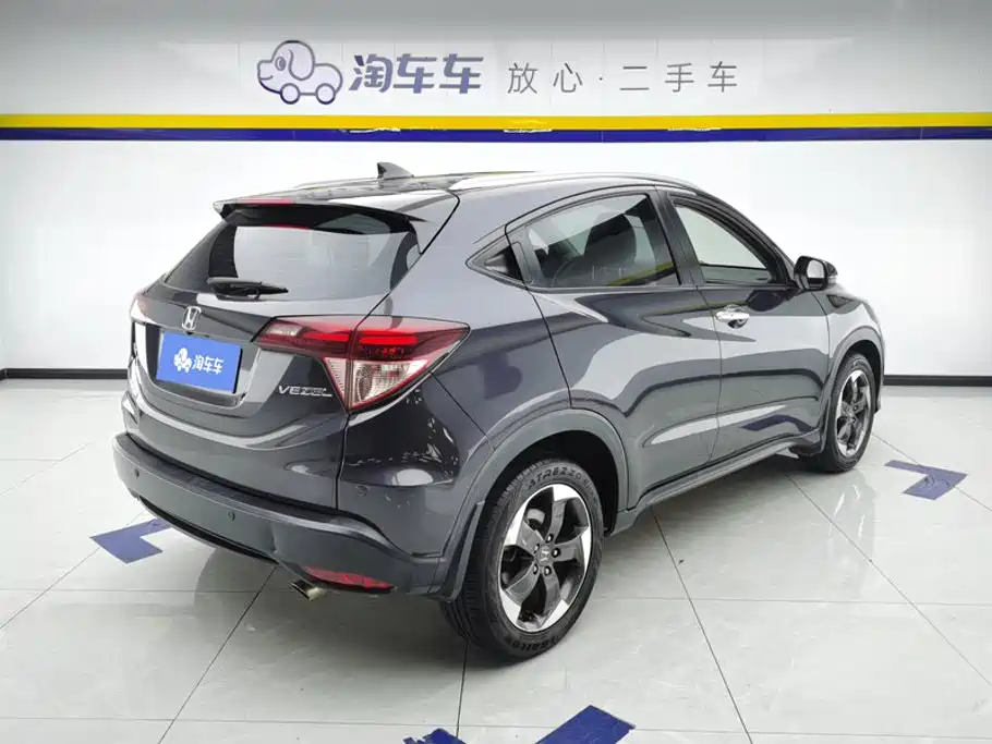 Photo 3 - Honda Vezel