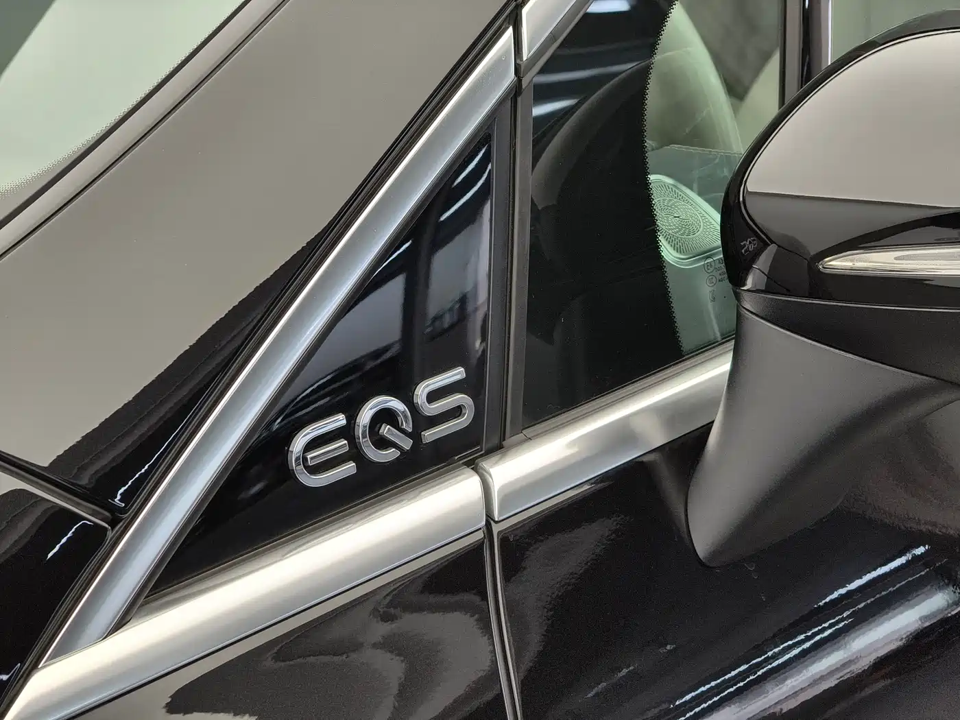 Mercedes-Benz EQS SUV 2025 Model 500 4MATIC фото 15