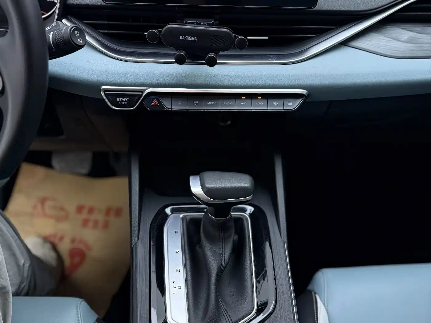Geely Emgrand S 2022 2022 1.4T CVT Crossover Player