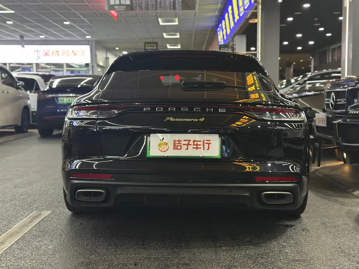  Panamera New Energy