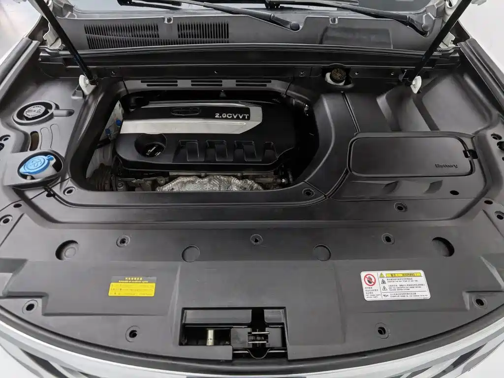 Geely Atlas 2016 2016 2.0L Manual Smart·Style Edition