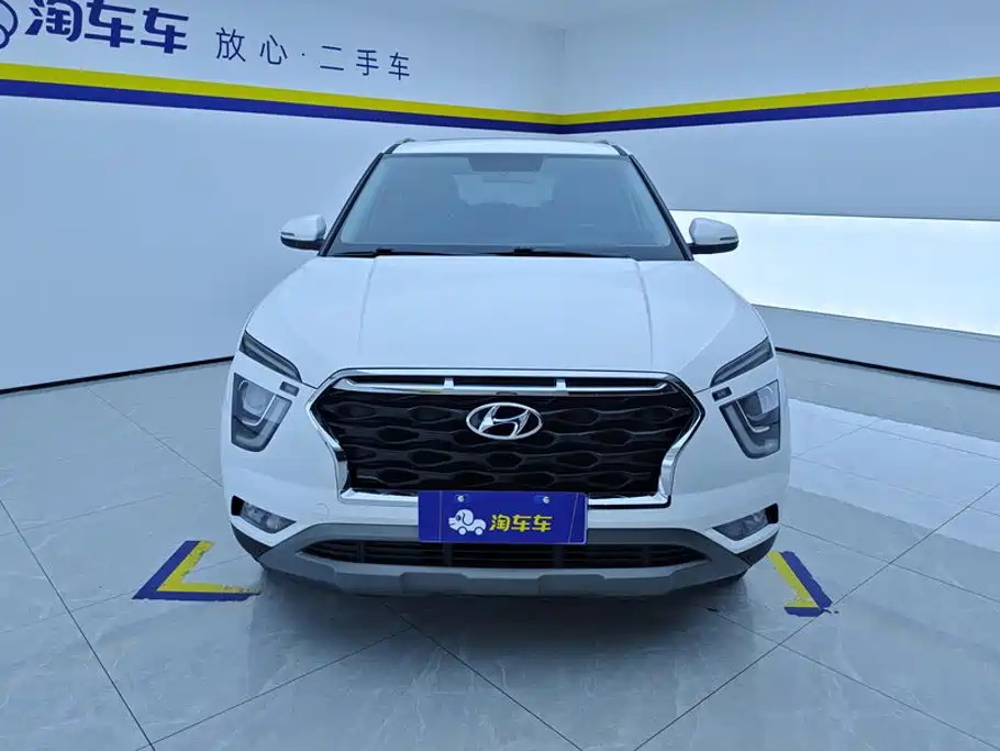 Hyundai Beijing Hyundai ix25 2020 2020 1.5L CVT GLS Smart