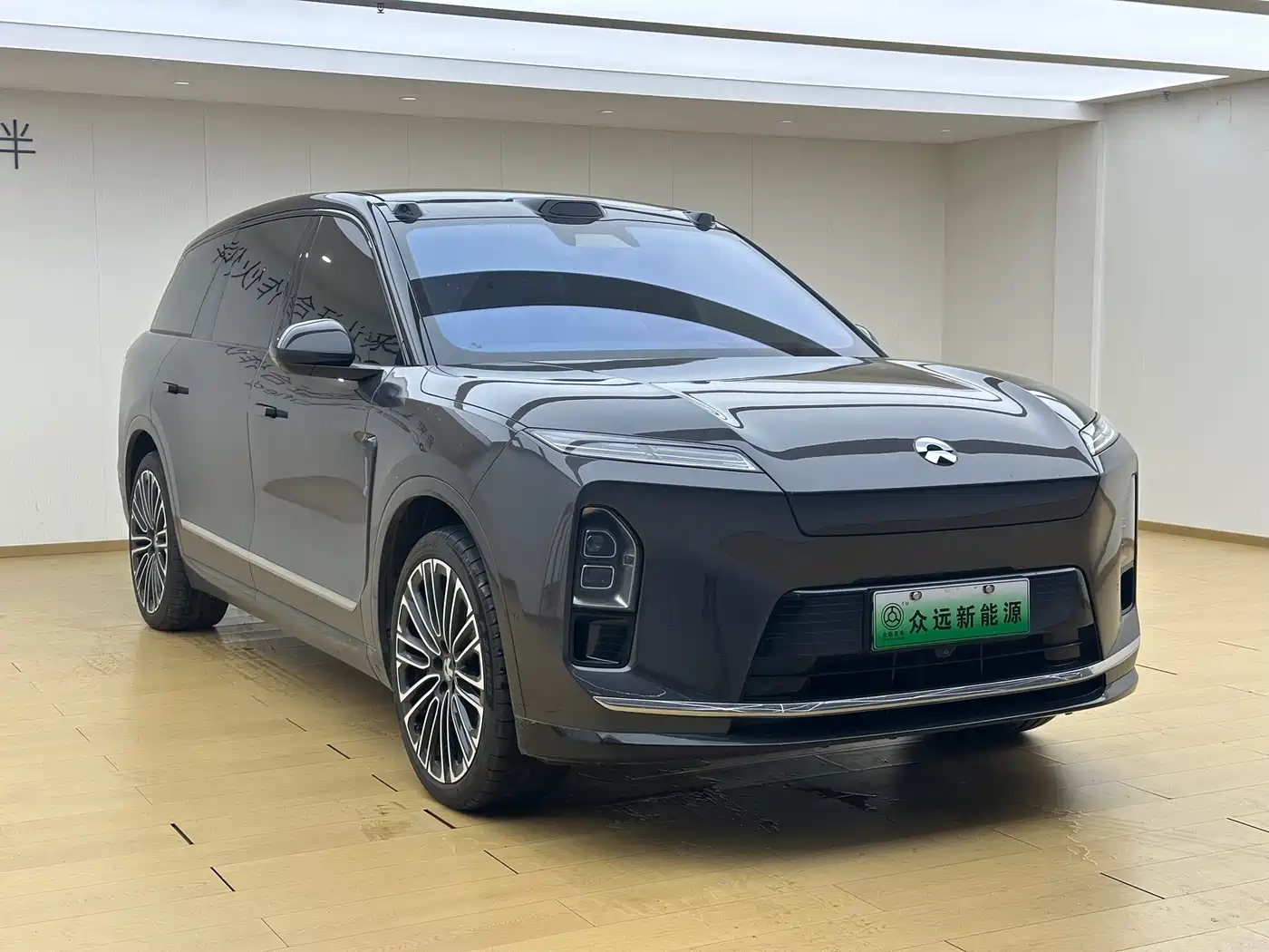 2026 NIO ES8
