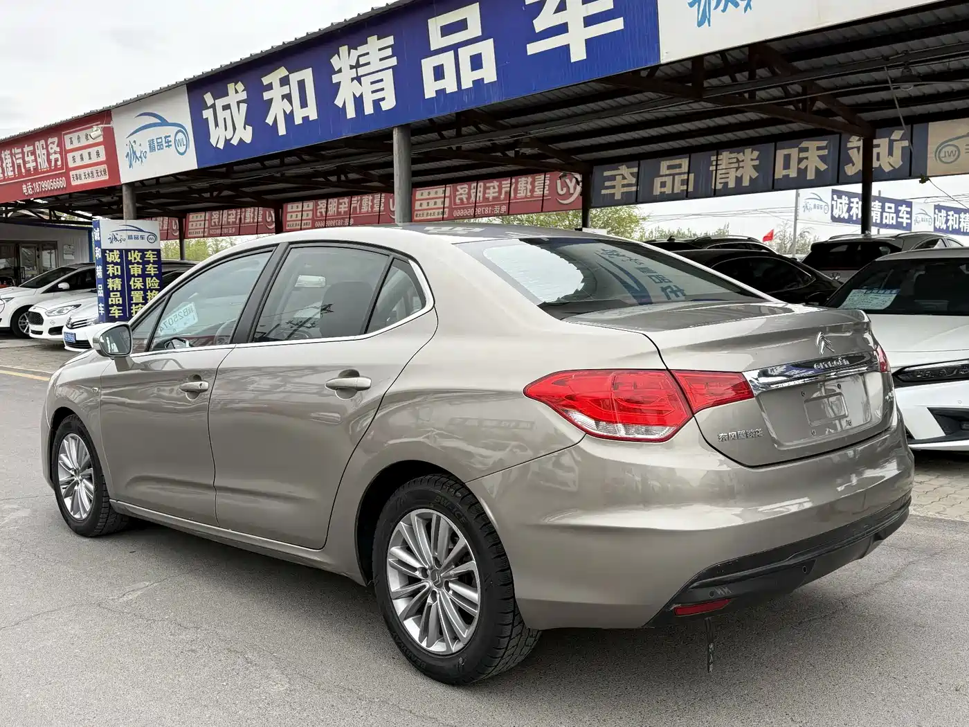 Citroën C4L 2014 2014 1.8L Smart Drive Automatic Sport