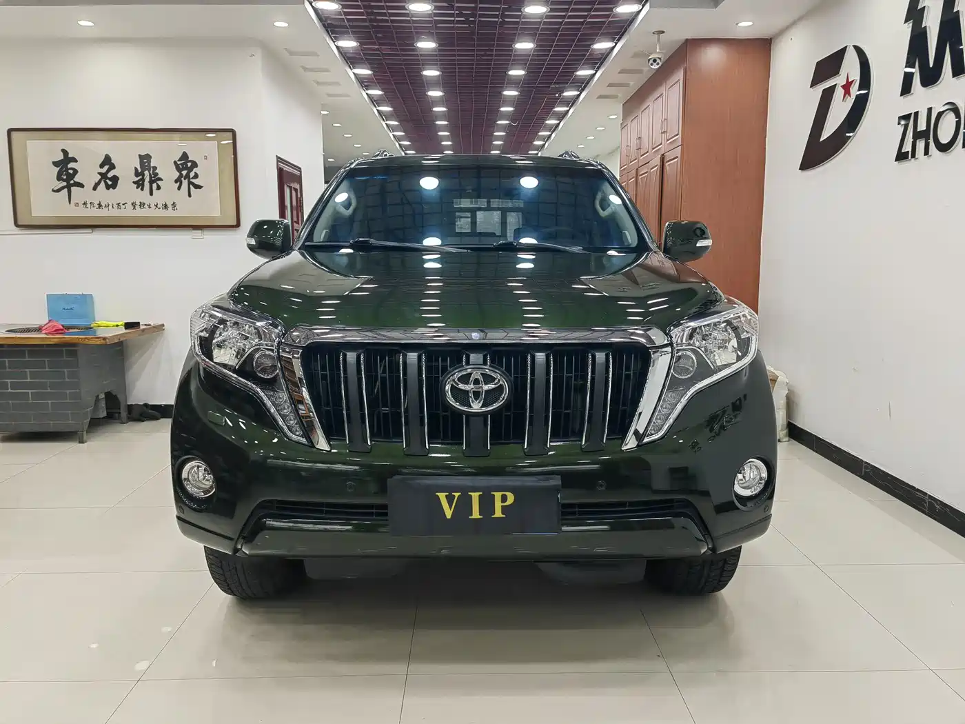 Toyota Prado 2016 3.5L Auto TX фото 2