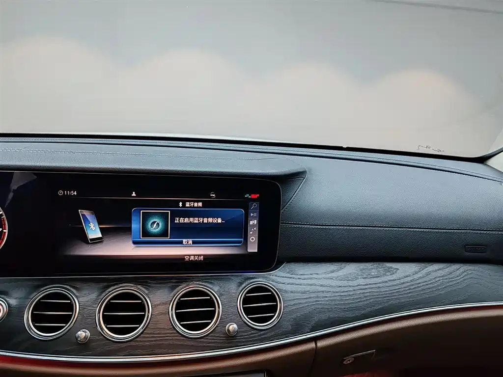 Mercedes-Benz E-Class 2019 E 300 L Sport Fashion фото 12