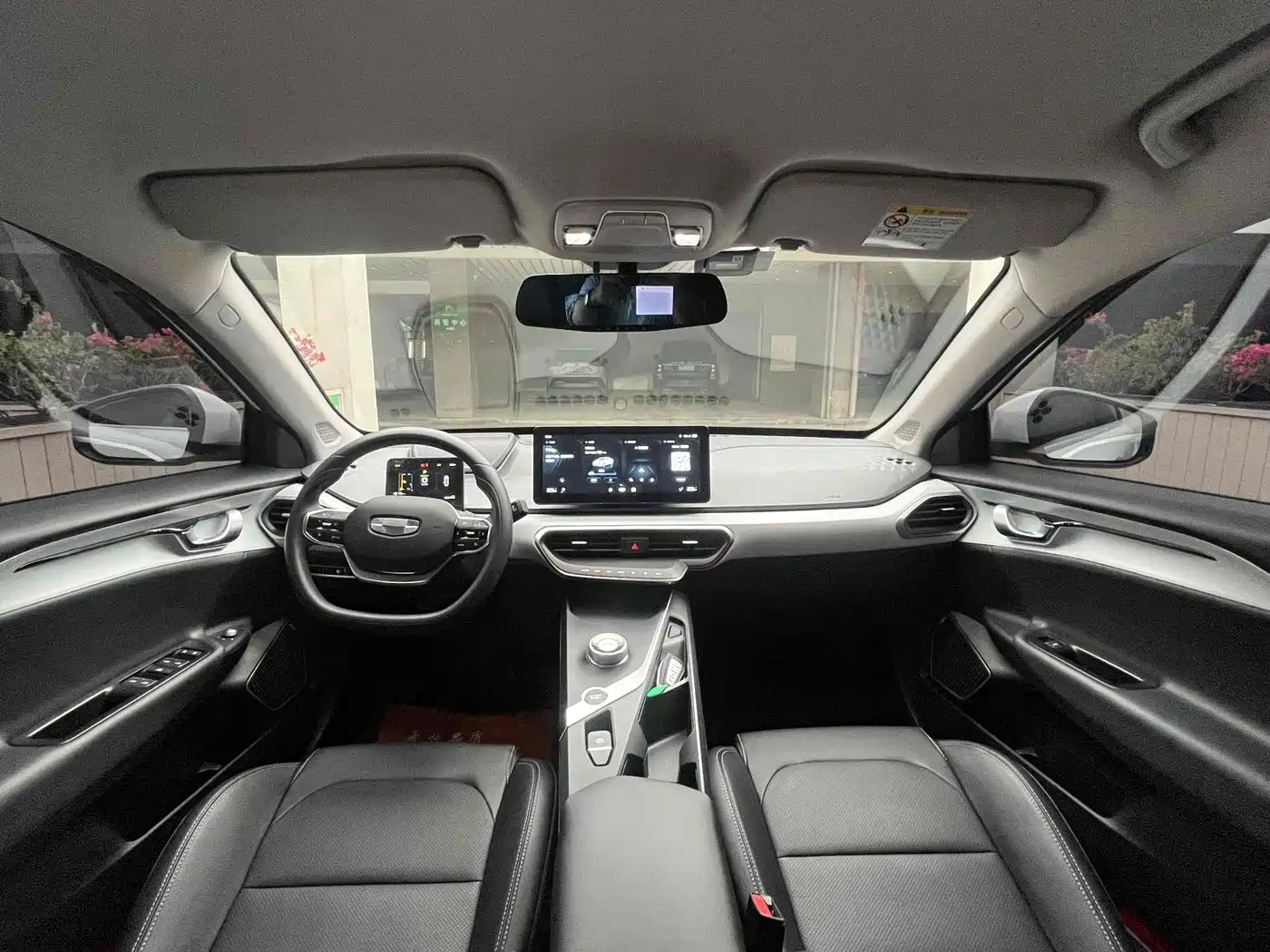GEELY GEOMETRY A