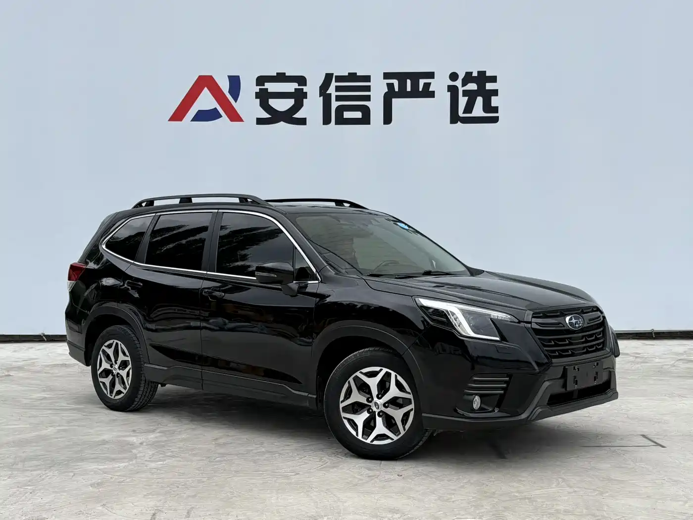 Subaru Forester 2022 2022 2.0i AWD Luxury Edition with EyeSight