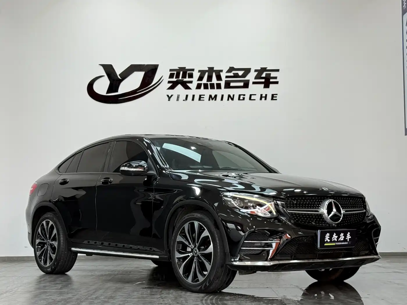 Mercedes-Benz GLC Coupe 2018 2018 GLC 260 4MATIC Coupe SUV