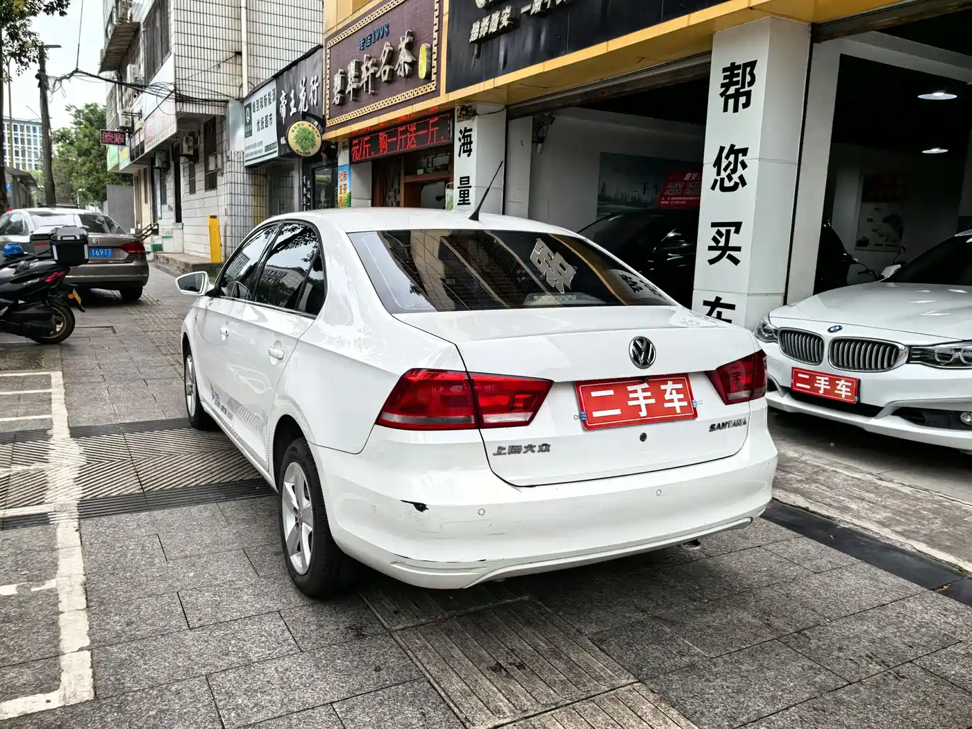Volkswagen Santana 2013 1.4L Manual Comfort Edition фото 7